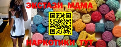 кокаин перу Донской