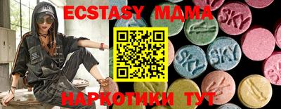 кокаин перу Донской