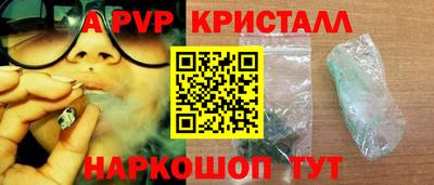 марки lsd Дубна