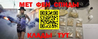 кокаин перу Донской