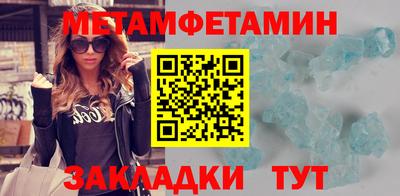 кокаин перу Донской