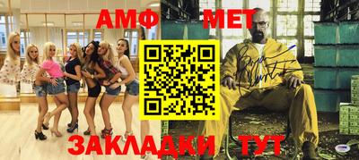 кокаин перу Донской
