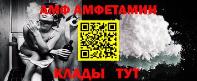 MDMA Донецк