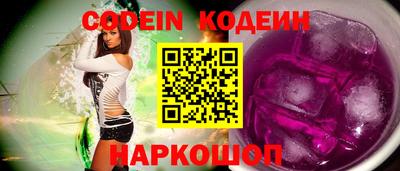 марки lsd Дубна