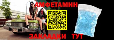 кокаин перу Донской