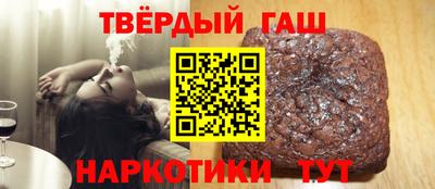 кокс Бузулук