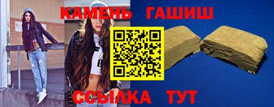 кокс Бузулук