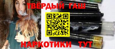 кокаин перу Донской