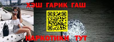 гидропоника Бугуруслан