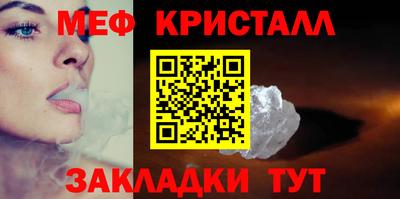MDMA Донецк
