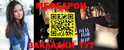 MDMA Комсомольск-на-Амуре
