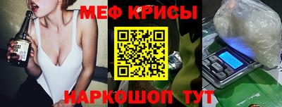 кокс Бузулук