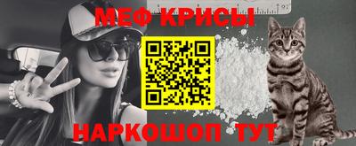 MDMA Донецк