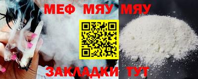 MDMA Донецк