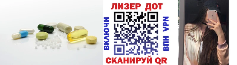 где найти наркотики  Коркино  кракен ТОР  LSD-25 экстази ecstasy 