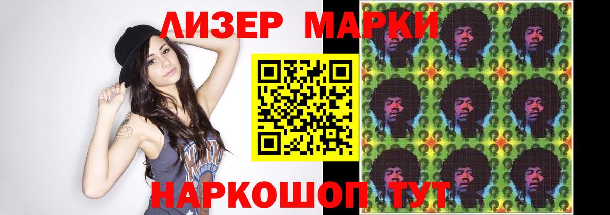 LSD-25 экстази ecstasy Коркино