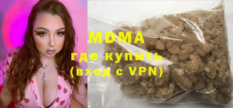 МДМА Molly  KRAKEN зеркало  Коркино  где можно купить  