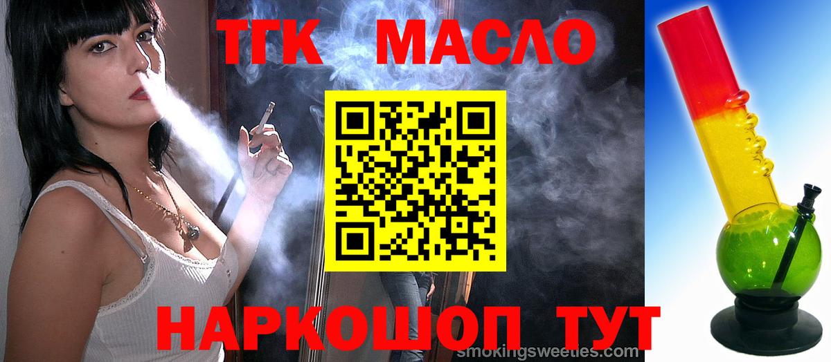 Героин Коркино