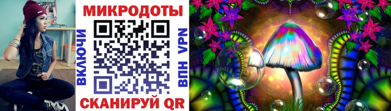 продажа наркотиков  omg как зайти  Псилоцибиновые грибы Cubensis  Коркино 